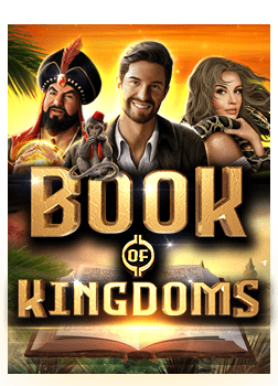 ลองเล่นสล็อต โร มา เครดิต ฟรี 50 เพลินๆ กับ CQ9